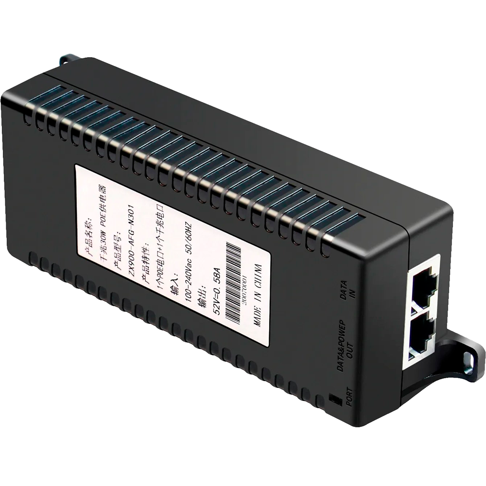 Gigabit PoE+ Injector 30W