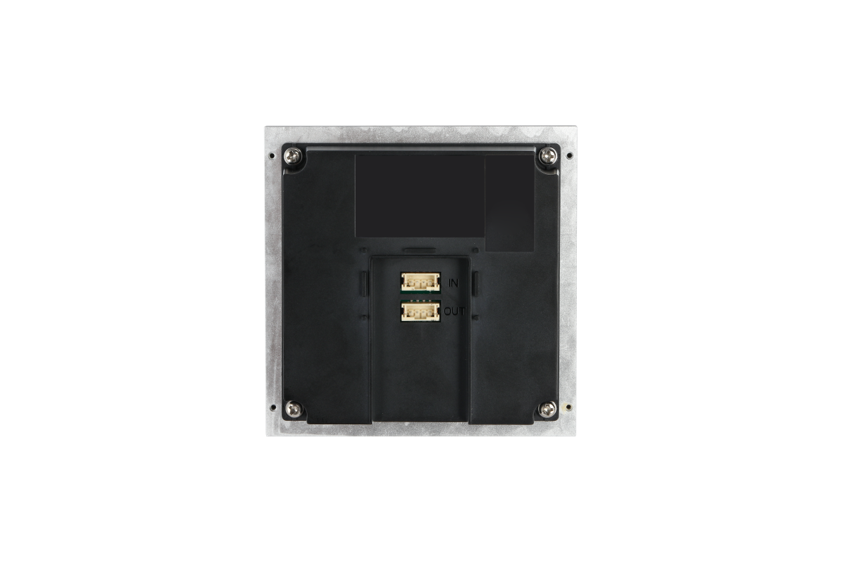 Displaymodul für VTO4202F