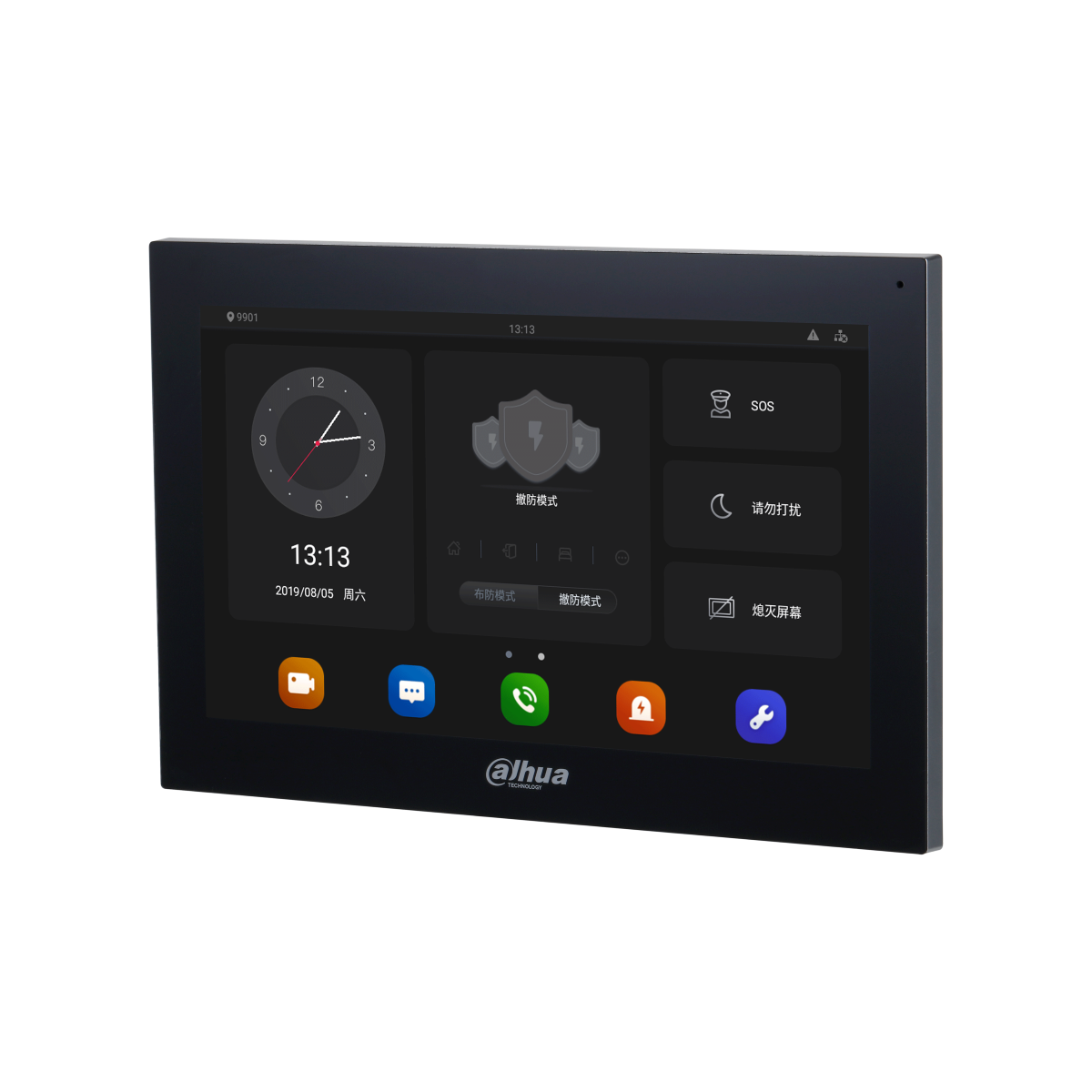 10" IP-WLAN-Innenmonitor, Schwarz