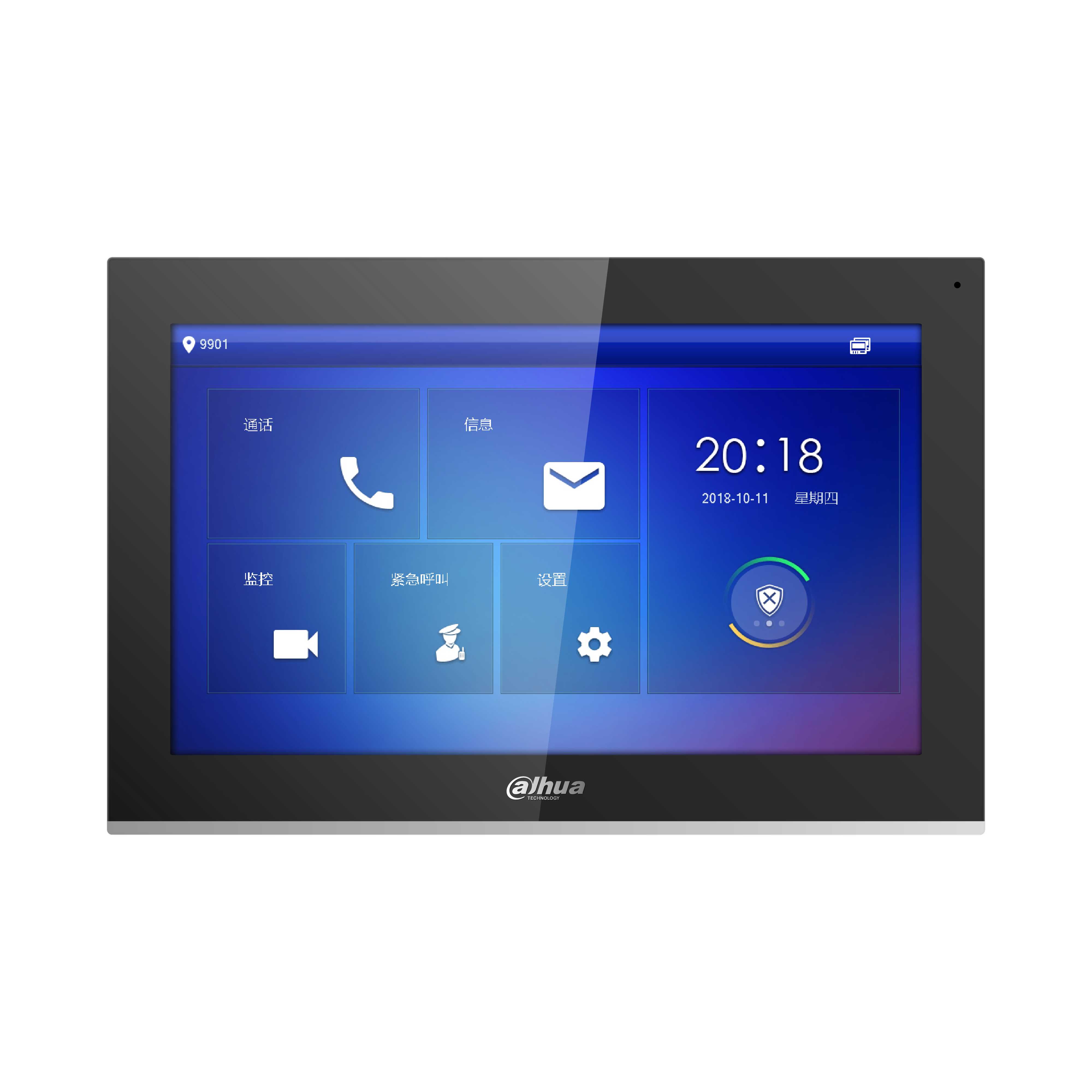 10" IP-Innenmonitor, Schwarz