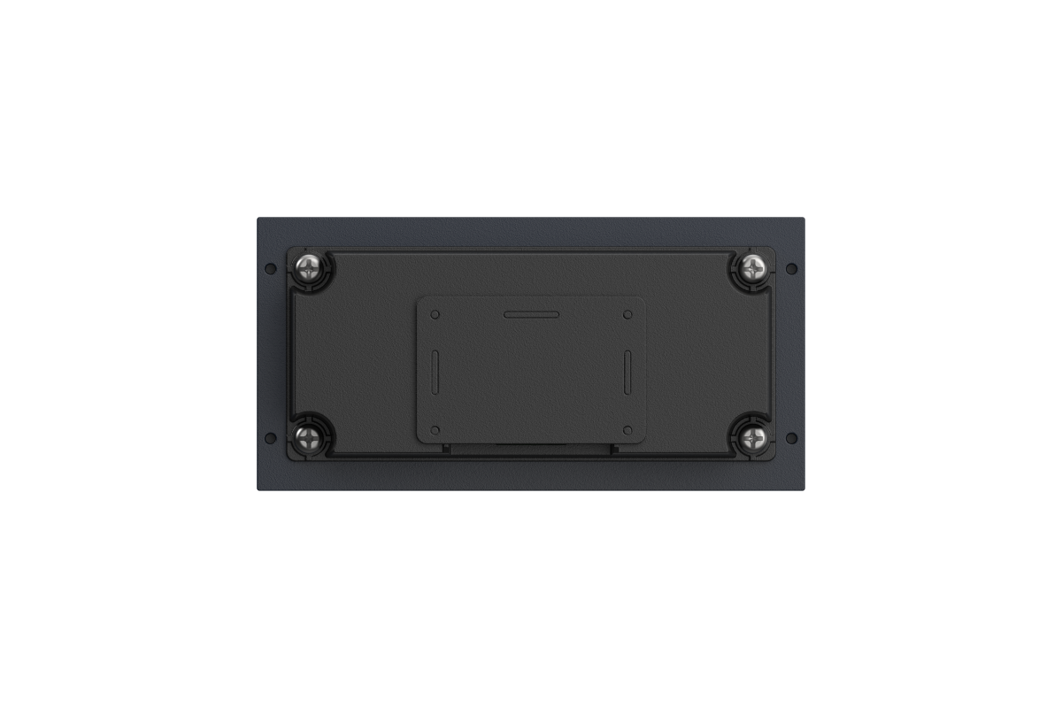 Anzeigemodul für VTO4202FB, Schwarz